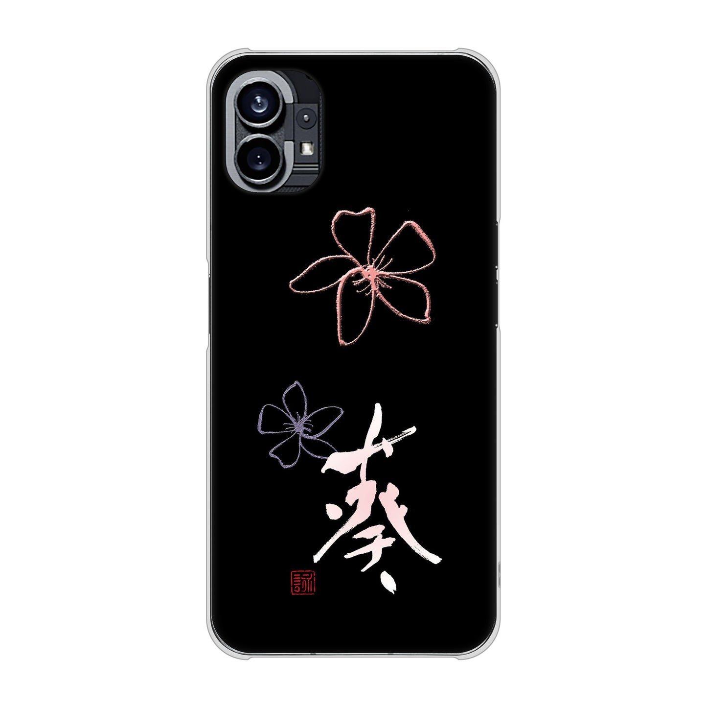 Nothing Phone(1) 高画質仕上げ 背面印刷 ハードケース【OE830 葵】