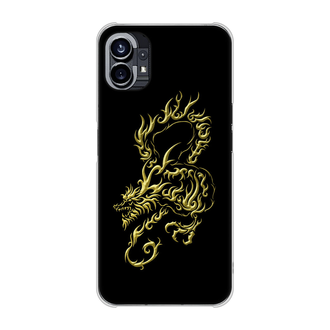 Nothing Phone(1) 高画質仕上げ 背面印刷 ハードケース【VA831 闇と龍】