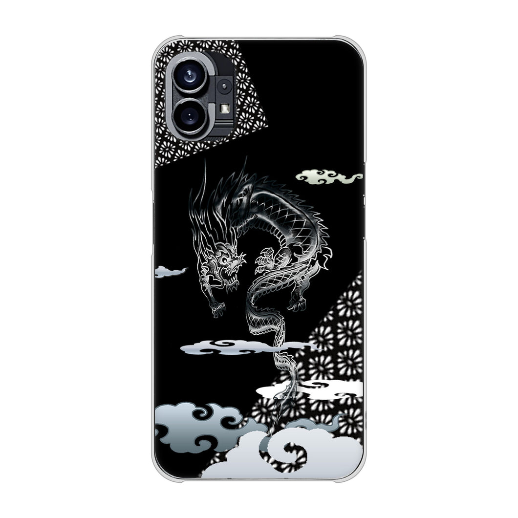 Nothing Phone(1) 高画質仕上げ 背面印刷 ハードケース【YC906 雲竜01】
