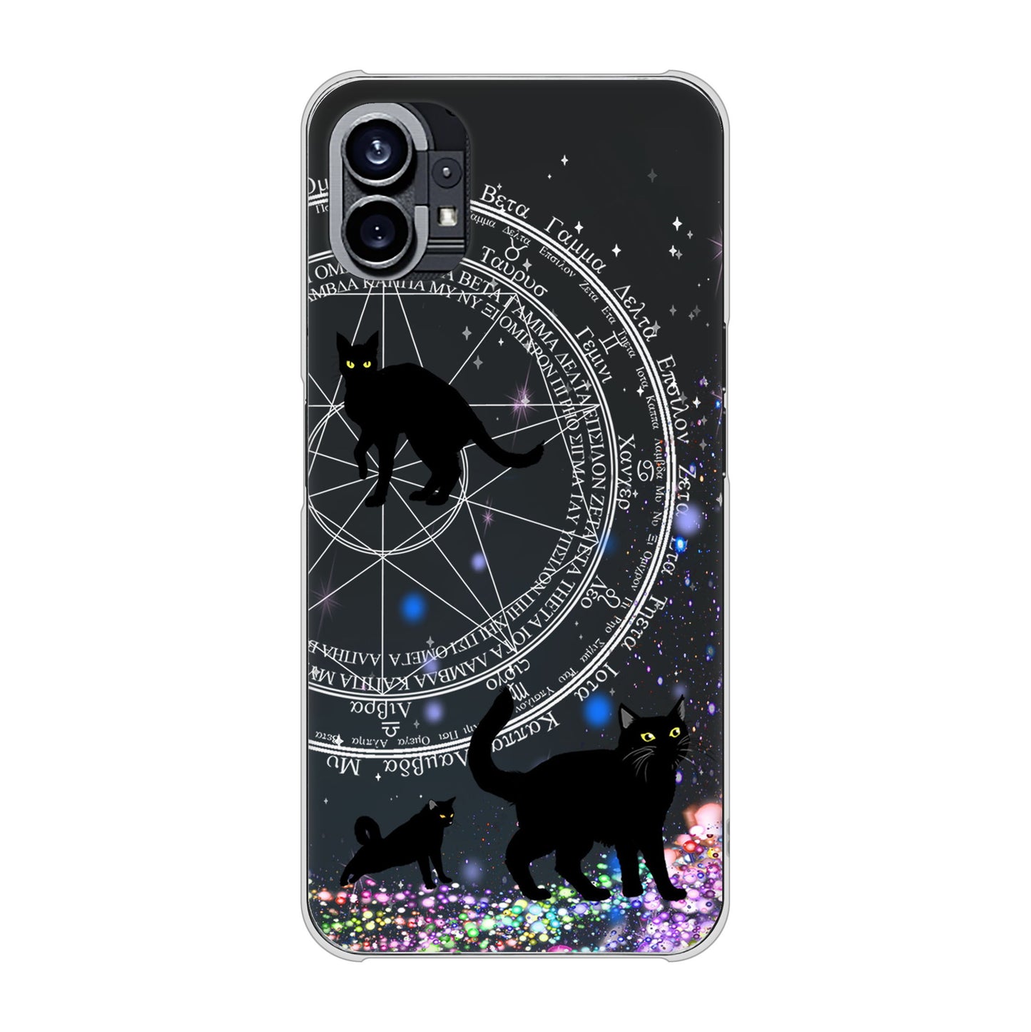 Nothing Phone(1) 高画質仕上げ 背面印刷 ハードケース【YJ330 魔法陣猫 キラキラ 黒猫】