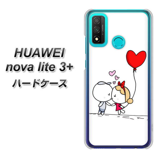 HUAWEI（ファーウェイ） nova lite 3プラス POT-LX2J 高画質仕上げ 背面印刷 ハードケース【025 小さな恋の物語】
