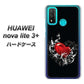HUAWEI（ファーウェイ） nova lite 3プラス POT-LX2J 高画質仕上げ 背面印刷 ハードケース【032 クリスタルハート】