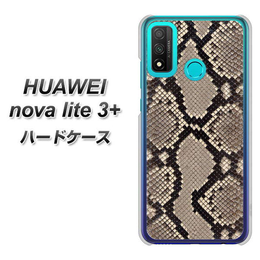 HUAWEI（ファーウェイ） nova lite 3プラス POT-LX2J 高画質仕上げ 背面印刷 ハードケース【049 ヘビ柄】c