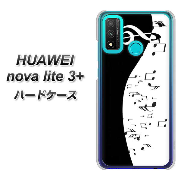 HUAWEI（ファーウェイ） nova lite 3プラス POT-LX2J 高画質仕上げ 背面印刷 ハードケース【114 モノトーンのリズム】