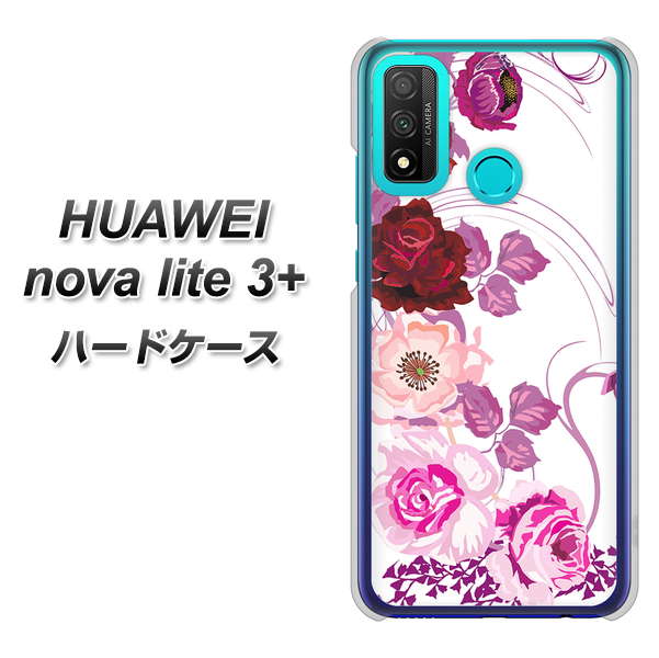 HUAWEI（ファーウェイ） nova lite 3プラス POT-LX2J 高画質仕上げ 背面印刷 ハードケース【116 ６月のバラ】