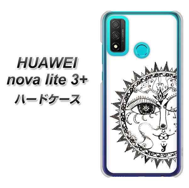 HUAWEI（ファーウェイ） nova lite 3プラス POT-LX2J 高画質仕上げ 背面印刷 ハードケース【207 太陽神】