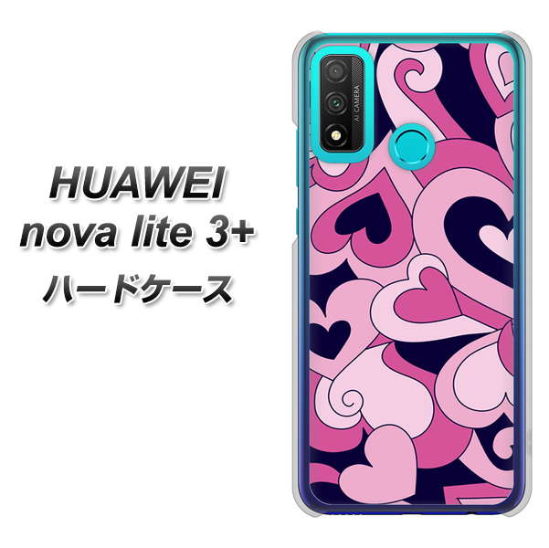 HUAWEI（ファーウェイ） nova lite 3プラス POT-LX2J 高画質仕上げ 背面印刷 ハードケース【223 ハートの調べ】