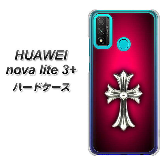 HUAWEI（ファーウェイ） nova lite 3プラス POT-LX2J 高画質仕上げ 背面印刷 ハードケース【249 クロスレッド】
