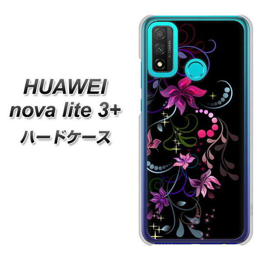 HUAWEI（ファーウェイ） nova lite 3プラス POT-LX2J 高画質仕上げ 背面印刷 ハードケース【263 闇に浮かぶ華】