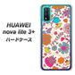 HUAWEI（ファーウェイ） nova lite 3プラス POT-LX2J 高画質仕上げ 背面印刷 ハードケース【323 小鳥と花】