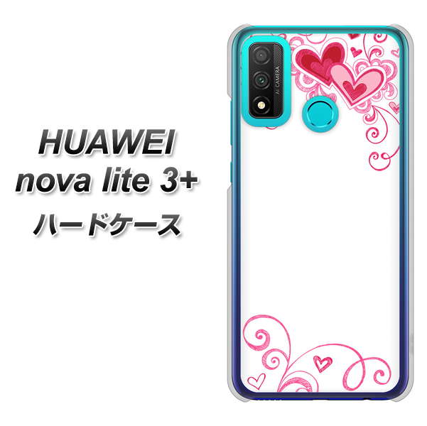HUAWEI（ファーウェイ） nova lite 3プラス POT-LX2J 高画質仕上げ 背面印刷 ハードケース【365 ハートフレーム】