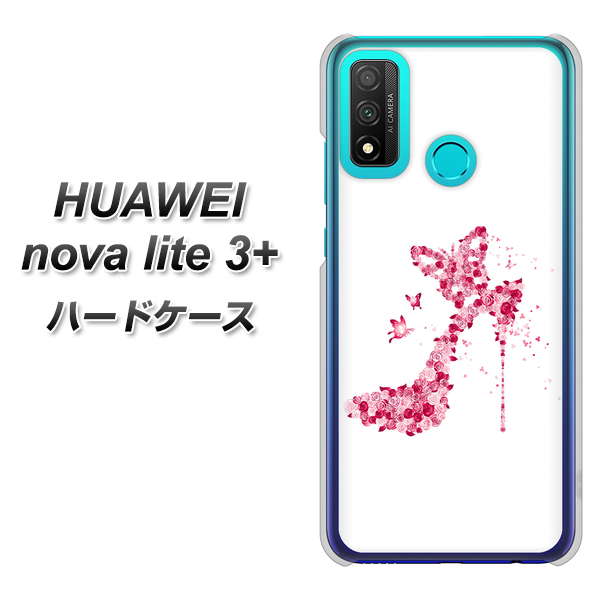 HUAWEI（ファーウェイ） nova lite 3プラス POT-LX2J 高画質仕上げ 背面印刷 ハードケース【387 薔薇のハイヒール】