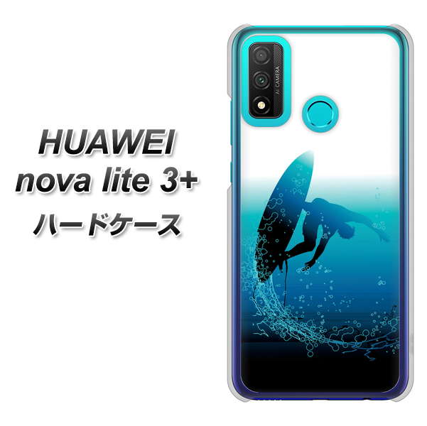 HUAWEI（ファーウェイ） nova lite 3プラス POT-LX2J 高画質仕上げ 背面印刷 ハードケース【416 カットバック】