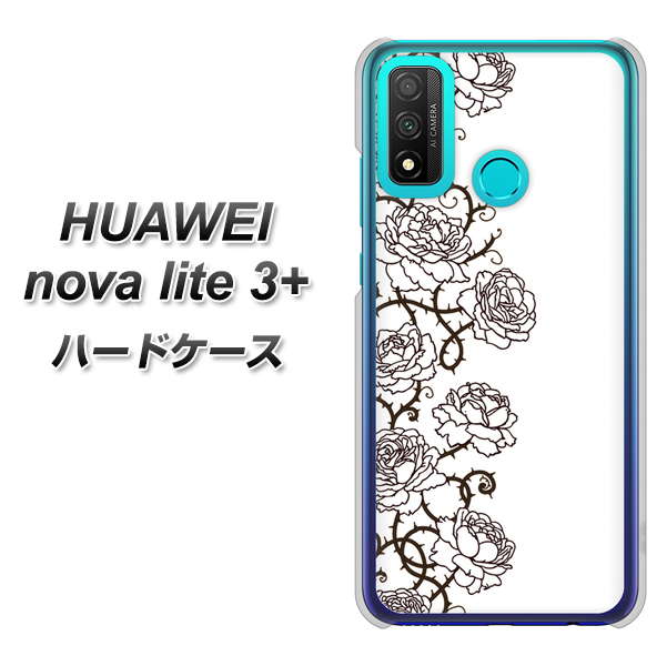 HUAWEI（ファーウェイ） nova lite 3プラス POT-LX2J 高画質仕上げ 背面印刷 ハードケース【467 イバラ】