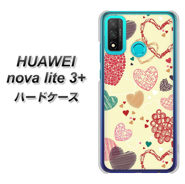 HUAWEI（ファーウェイ） nova lite 3プラス POT-LX2J 高画質仕上げ 背面印刷 ハードケース【480 素朴なハート】