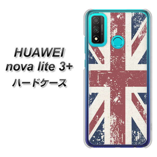 HUAWEI（ファーウェイ） nova lite 3プラス POT-LX2J 高画質仕上げ 背面印刷 ハードケース【506 ユニオンジャック ビンテージ】