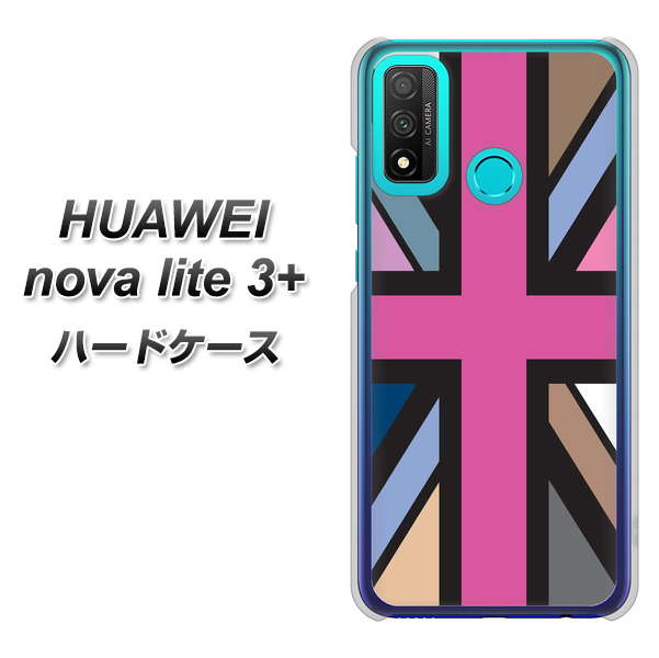 HUAWEI（ファーウェイ） nova lite 3プラス POT-LX2J 高画質仕上げ 背面印刷 ハードケース【507 ユニオンジャック デスカラー】
