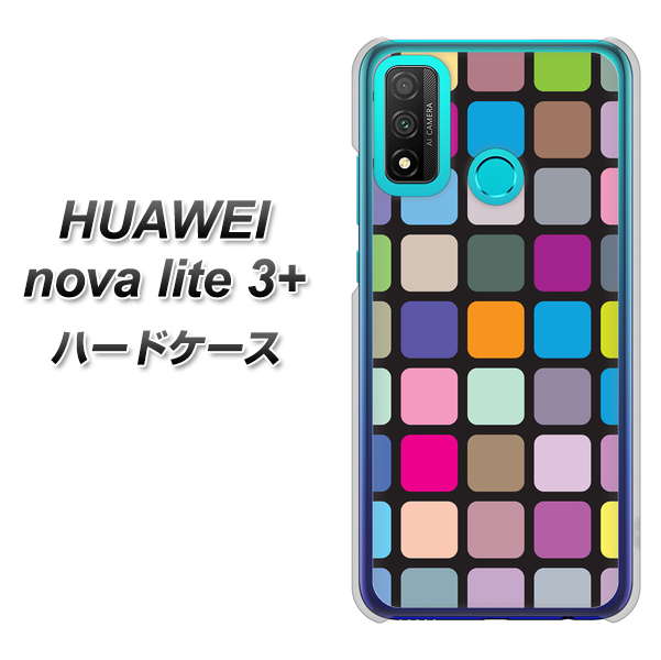 HUAWEI（ファーウェイ） nova lite 3プラス POT-LX2J 高画質仕上げ 背面印刷 ハードケース【509 カラースクエア】