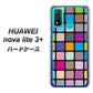 HUAWEI（ファーウェイ） nova lite 3プラス POT-LX2J 高画質仕上げ 背面印刷 ハードケース【509 カラースクエア】