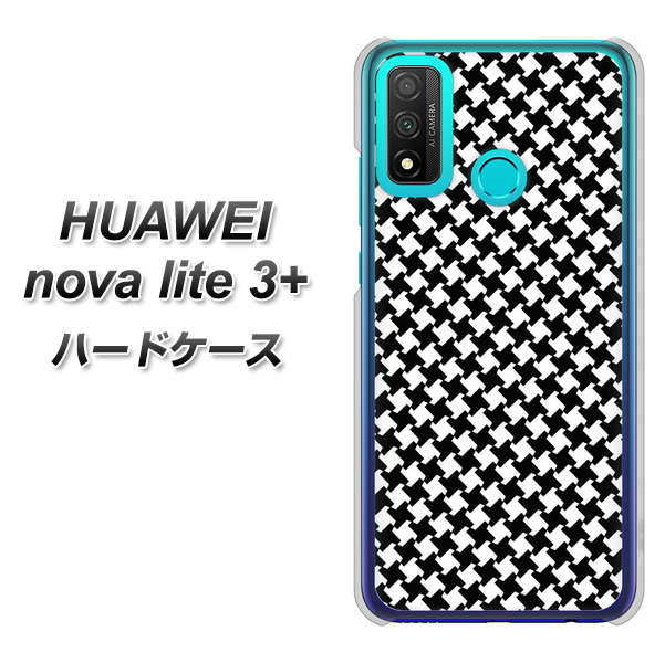 HUAWEI（ファーウェイ） nova lite 3プラス POT-LX2J 高画質仕上げ 背面印刷 ハードケース【514 和柄＆筆文字 風車】