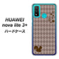 HUAWEI（ファーウェイ） nova lite 3プラス POT-LX2J 高画質仕上げ 背面印刷 ハードケース【515 リス】