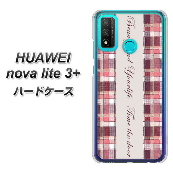 HUAWEI（ファーウェイ） nova lite 3プラス POT-LX2J 高画質仕上げ 背面印刷 ハードケース【518 チェック柄besuty】