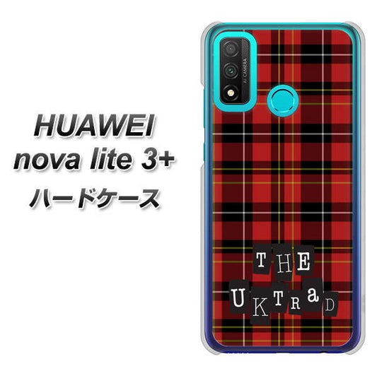 HUAWEI（ファーウェイ） nova lite 3プラス POT-LX2J 高画質仕上げ 背面印刷 ハードケース【547 THEチェック】