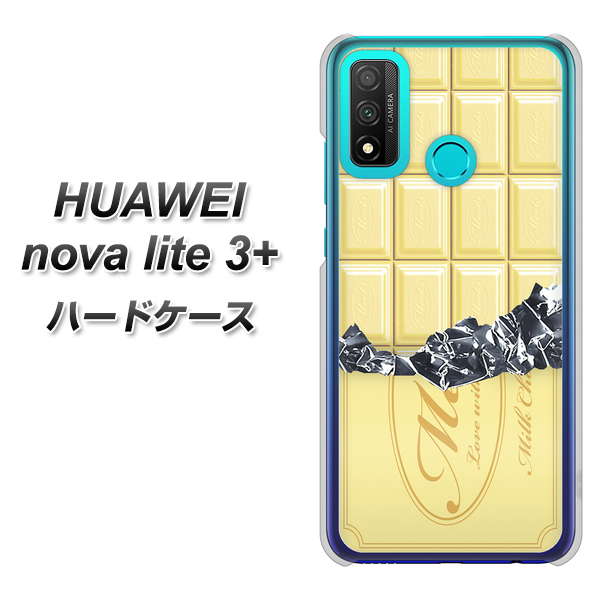 HUAWEI（ファーウェイ） nova lite 3プラス POT-LX2J 高画質仕上げ 背面印刷 ハードケース【553 板チョコ－ホワイト】