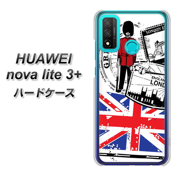 HUAWEI（ファーウェイ） nova lite 3プラス POT-LX2J 高画質仕上げ 背面印刷 ハードケース【574 ＬＯＮＤＯＮ】