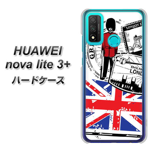 HUAWEI（ファーウェイ） nova lite 3プラス POT-LX2J 高画質仕上げ 背面印刷 ハードケース【574 ＬＯＮＤＯＮ】