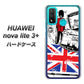 HUAWEI（ファーウェイ） nova lite 3プラス POT-LX2J 高画質仕上げ 背面印刷 ハードケース【574 ＬＯＮＤＯＮ】