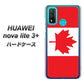 HUAWEI（ファーウェイ） nova lite 3プラス POT-LX2J 高画質仕上げ 背面印刷 ハードケース【669 カナダ】
