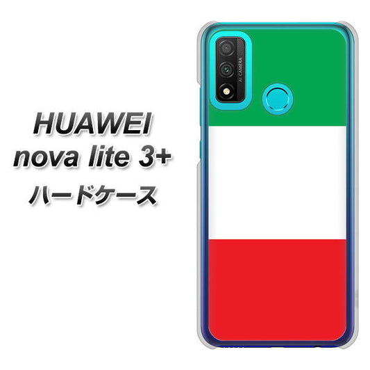 HUAWEI（ファーウェイ） nova lite 3プラス POT-LX2J 高画質仕上げ 背面印刷 ハードケース【676 イタリア】
