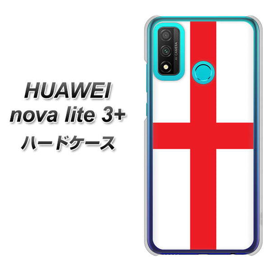 HUAWEI（ファーウェイ） nova lite 3プラス POT-LX2J 高画質仕上げ 背面印刷 ハードケース【677 イングランド】