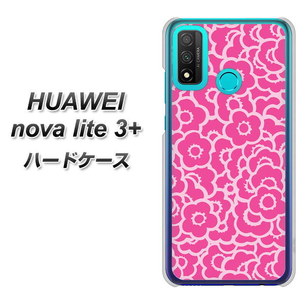 HUAWEI（ファーウェイ） nova lite 3プラス POT-LX2J 高画質仕上げ 背面印刷 ハードケース【716 ピンクフラワー】