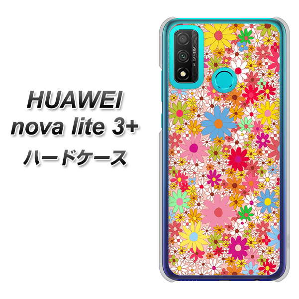 HUAWEI（ファーウェイ） nova lite 3プラス POT-LX2J 高画質仕上げ 背面印刷 ハードケース【746 花畑A】