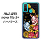 HUAWEI（ファーウェイ） nova lite 3プラス POT-LX2J 高画質仕上げ 背面印刷 ハードケース【1024 般若と牡丹2】