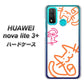 HUAWEI（ファーウェイ） nova lite 3プラス POT-LX2J 高画質仕上げ 背面印刷 ハードケース【1098 手まねきする3匹のネコ】