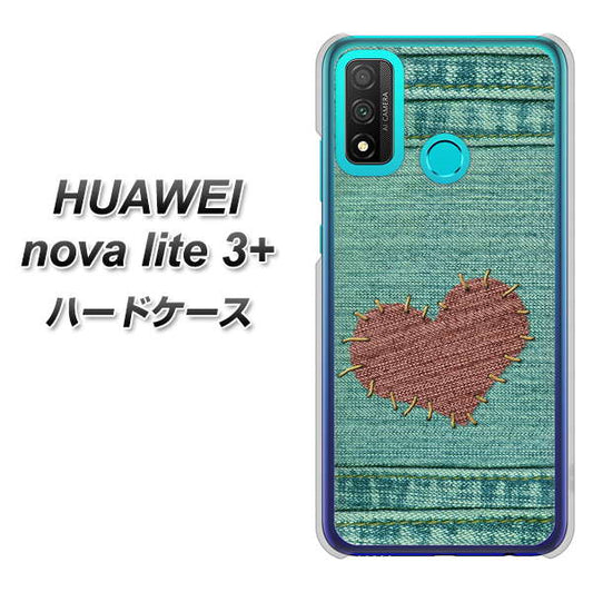 HUAWEI（ファーウェイ） nova lite 3プラス POT-LX2J 高画質仕上げ 背面印刷 ハードケース【1142 デニムとハート】