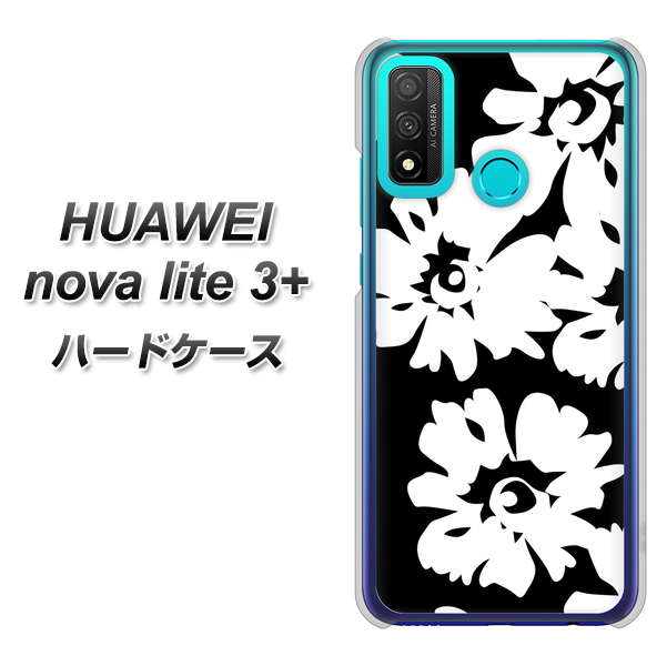 HUAWEI（ファーウェイ） nova lite 3プラス POT-LX2J 高画質仕上げ 背面印刷 ハードケース【1215 モダンフラワー】