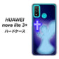 HUAWEI（ファーウェイ） nova lite 3プラス POT-LX2J 高画質仕上げ 背面印刷 ハードケース【1249 祈りを捧げる天使】