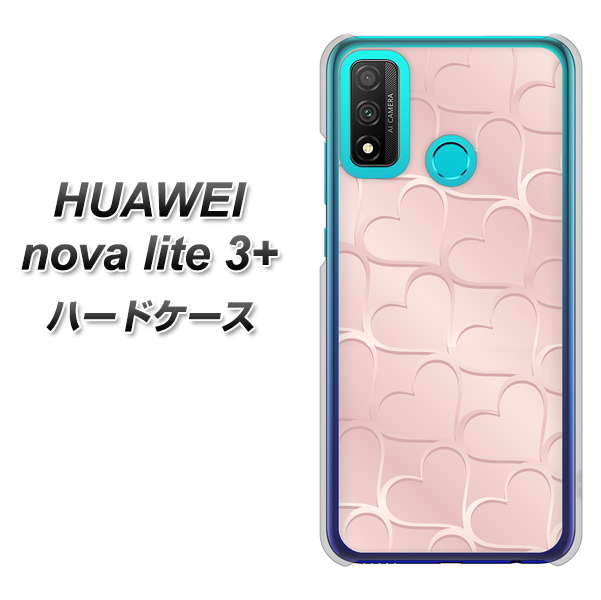 HUAWEI（ファーウェイ） nova lite 3プラス POT-LX2J 高画質仕上げ 背面印刷 ハードケース【1340 かくれハート（ローズピンク）】