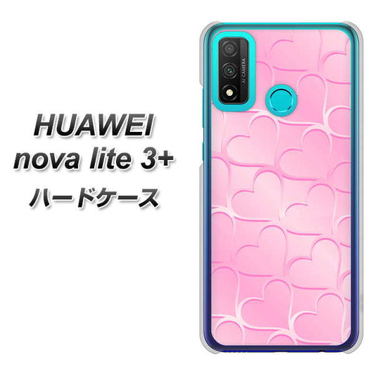 HUAWEI（ファーウェイ） nova lite 3プラス POT-LX2J 高画質仕上げ 背面印刷 ハードケース【1342 かくれハート（ピンク）】