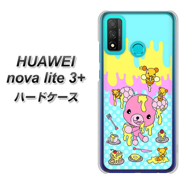 HUAWEI（ファーウェイ） nova lite 3プラス POT-LX2J 高画質仕上げ 背面印刷 ハードケース【AG821 ハニベア（水玉水色）】