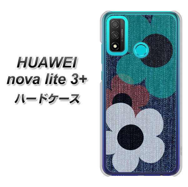 HUAWEI（ファーウェイ） nova lite 3プラス POT-LX2J 高画質仕上げ 背面印刷 ハードケース【EK869 ルーズフラワーinデニム風】