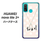 HUAWEI（ファーウェイ） nova lite 3プラス POT-LX2J 高画質仕上げ 背面印刷 ハードケース【OE815 6月パール】
