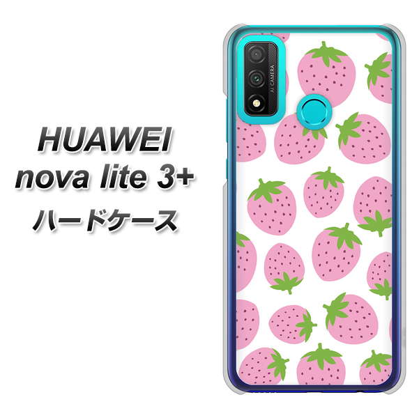 HUAWEI（ファーウェイ） nova lite 3プラス POT-LX2J 高画質仕上げ 背面印刷 ハードケース【SC809 小さいイチゴ模様 ピンク】