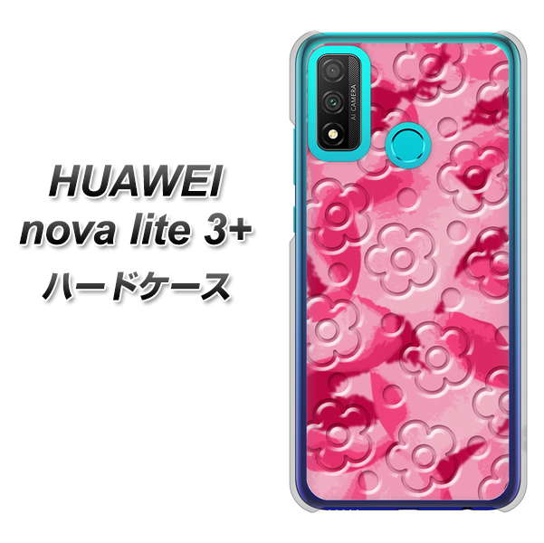 HUAWEI（ファーウェイ） nova lite 3プラス POT-LX2J 高画質仕上げ 背面印刷 ハードケース【SC847 フラワーヴェルニ花濃いピンク（ローズアンディアン）】