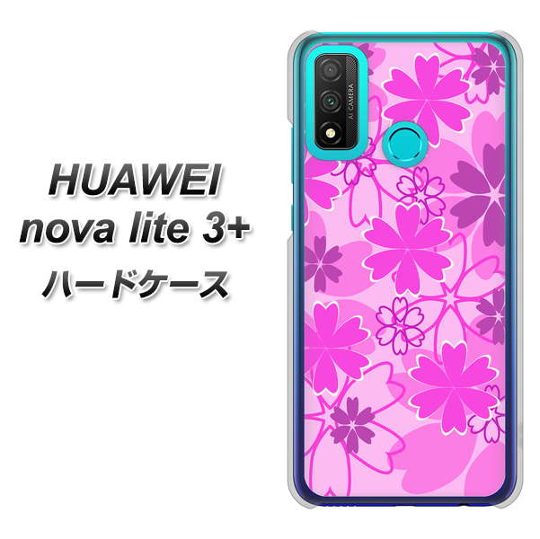 HUAWEI（ファーウェイ） nova lite 3プラス POT-LX2J 高画質仕上げ 背面印刷 ハードケース【VA961 重なり合う花　ピンク】