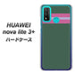 HUAWEI（ファーウェイ） nova lite 3プラス POT-LX2J 高画質仕上げ 背面印刷 ハードケース【YC936 アバルト07】